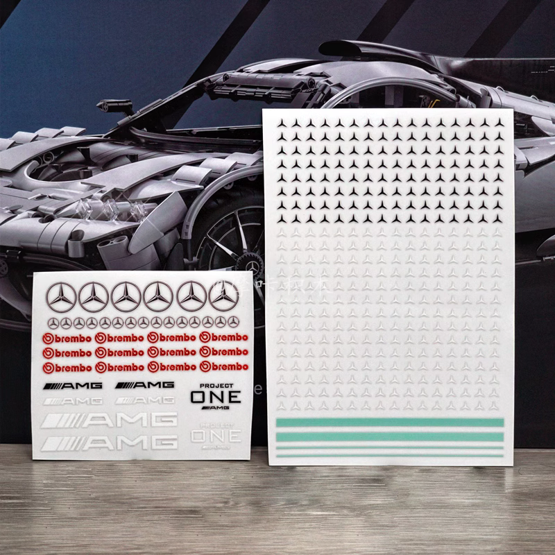 AoBrick Sticker for AMG ONE CaDA C61503