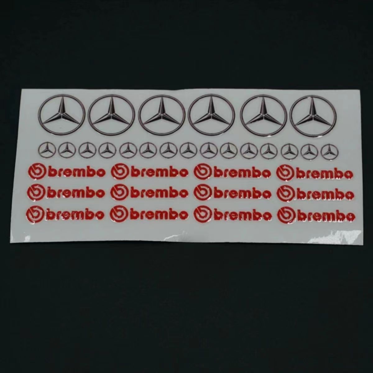 AoBrick Stickers for Supercars