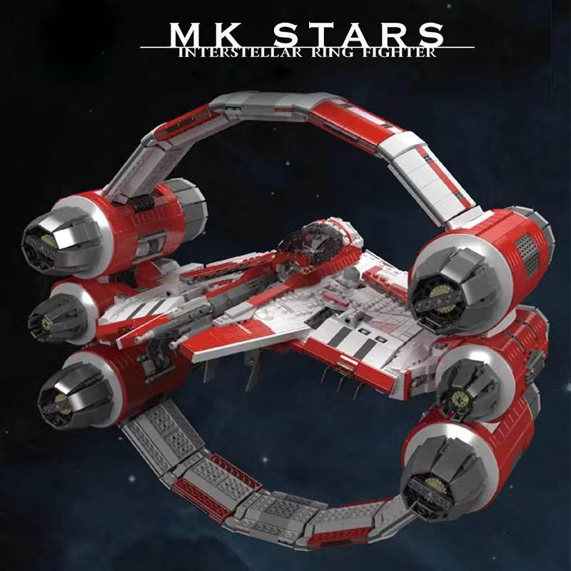 Aobrick Space Opera Docking Ring Limited Edition