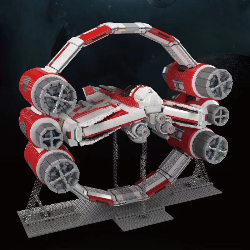 Aobrick Space Opera Docking Ring Limited Edition