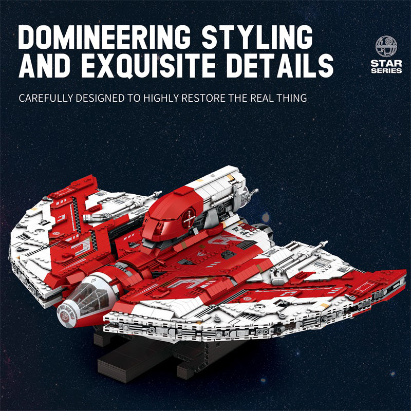 Aobrick Space Opera T6 Shuttle Limited Edition