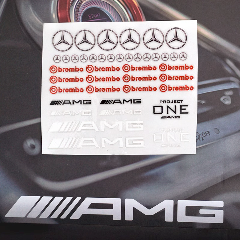 AoBrick Sticker for AMG ONE CaDA C61503