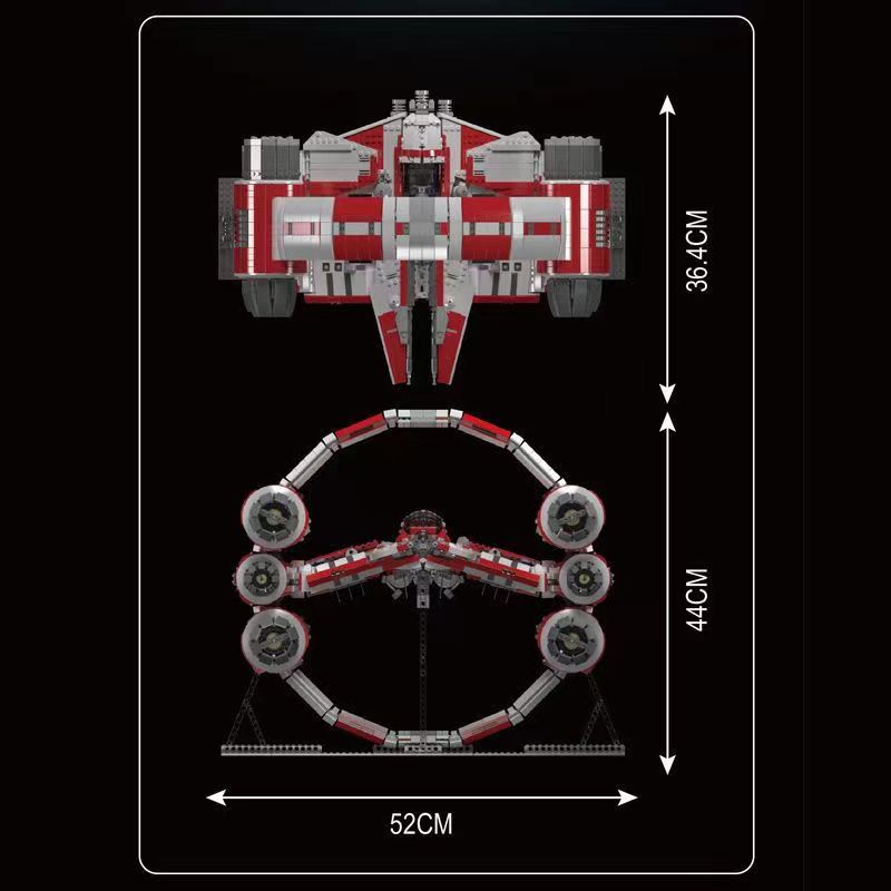Aobrick Space Opera Docking Ring Limited Edition