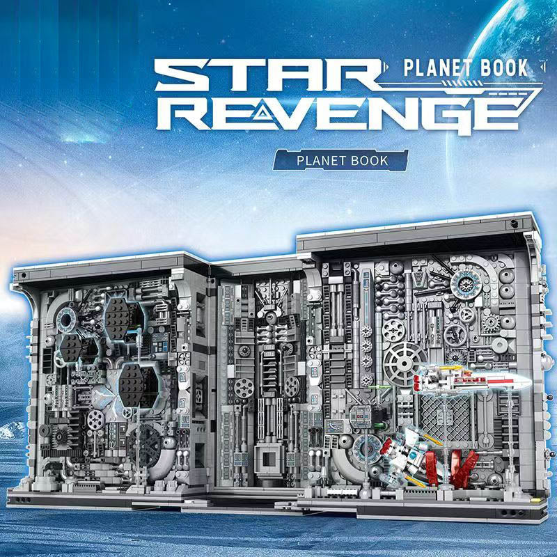 Aobrick Space Opera Planet Book Limited Edition