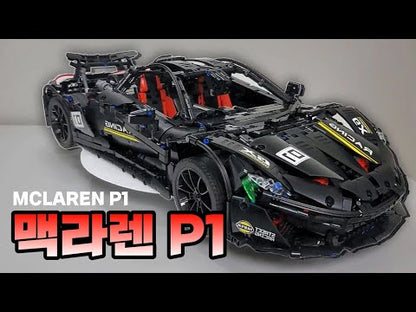 AoBrick Supercar Black P1 with Rear Spoiler Q1001